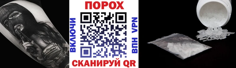 где можно купить наркотик  kraken ТОР  АМФ Premium  Тайшет 