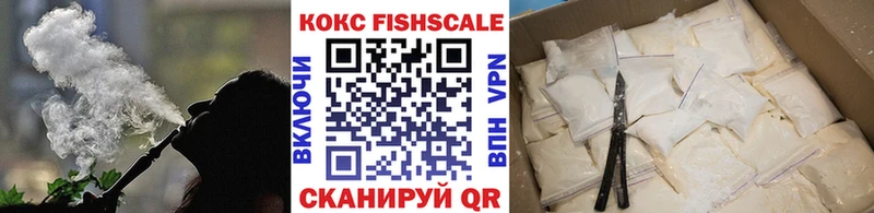 цена наркотик Тайшет КОКАИН Колумбийский