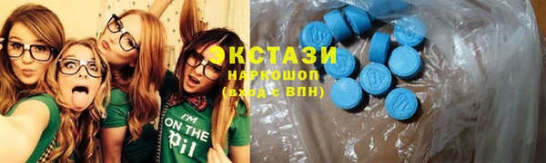 соль ск Аркадак