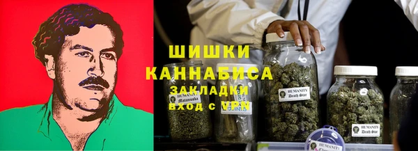 соль ск Аркадак