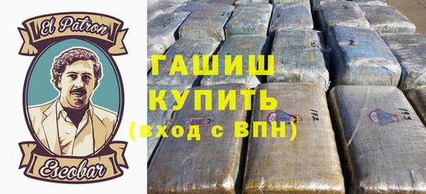 apvp Пестово