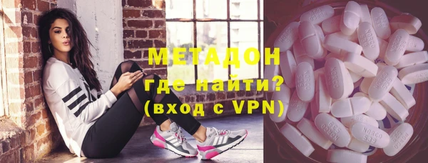 соль ск Аркадак